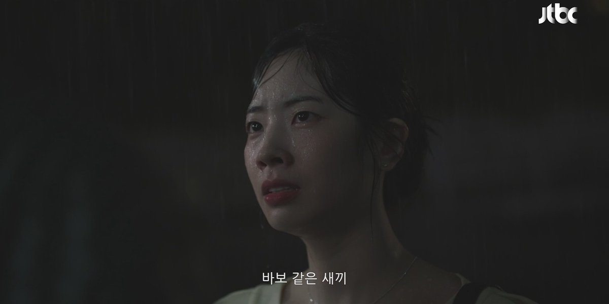 The fight scene in the rain where they almost break up and Dahyun calling him a stupid bastard, SHE'S TOO GOOD