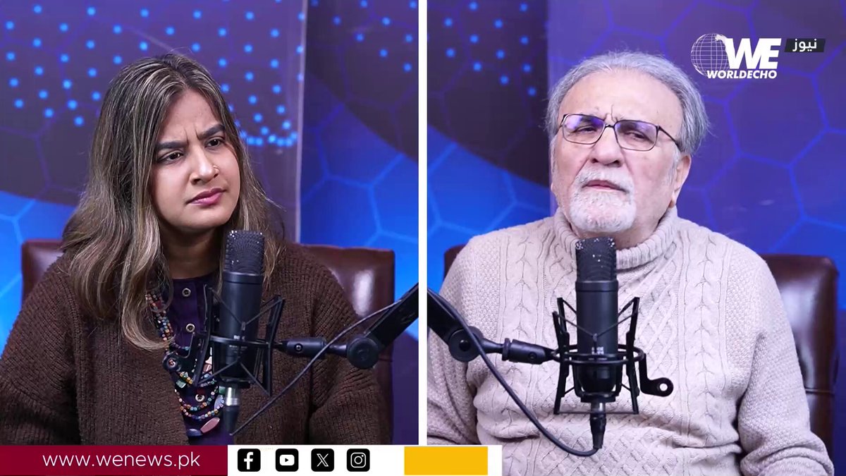 کتنے لوگ ہیں جنہوں نے بورڈ آف پیس کا چارٹر واقعی پڑھا ہے؟ میں ان سے سوال کرنا چاہتا ہوں اور جاننا چاہتا ہوں۔ اس چارٹر میں صاف صاف لکھا ہے کہ اگر کوئی ملک، جس نے غزہ امن بورڈ کے چارٹر پر دستخط کیے ہیں ان میں سے کوئی کہتا ہے کہ وہ اپنی فوج غزہ نہیں بھیج سکتا، تو اسے یہ حق حاصل ہے کہ وہ فوج نہ بھیجے۔ یہ بات باقاعدہ طور پر اس چارٹر میں درج ہے۔اب اگر ہم اس میں شامل نہ ہو کر سعودی عرب کو بھی خود سے الگ کر لیتے، باقی مسلم ممالک سے بھی تعلق توڑ لیتے، اور امریکہ کو بھی کہہ دیتے کہ جاؤ جہنم میں، تو پھر کیا ہم گھوڑوں پر سوار ہو کر خود ہی غزہ پہنچ جاتے؟ اگر ایسا ہی کرنا تھا تو یہ کام چھ مہینے پہلے کیوں نہ کیا گیا؟کم از کم اس دوسرے آپشن سے یہ تو ہوا ہے کہ وہاں بمباری تو بند ہوئی ہے ، نصرت جاوید Nusrat Javeed