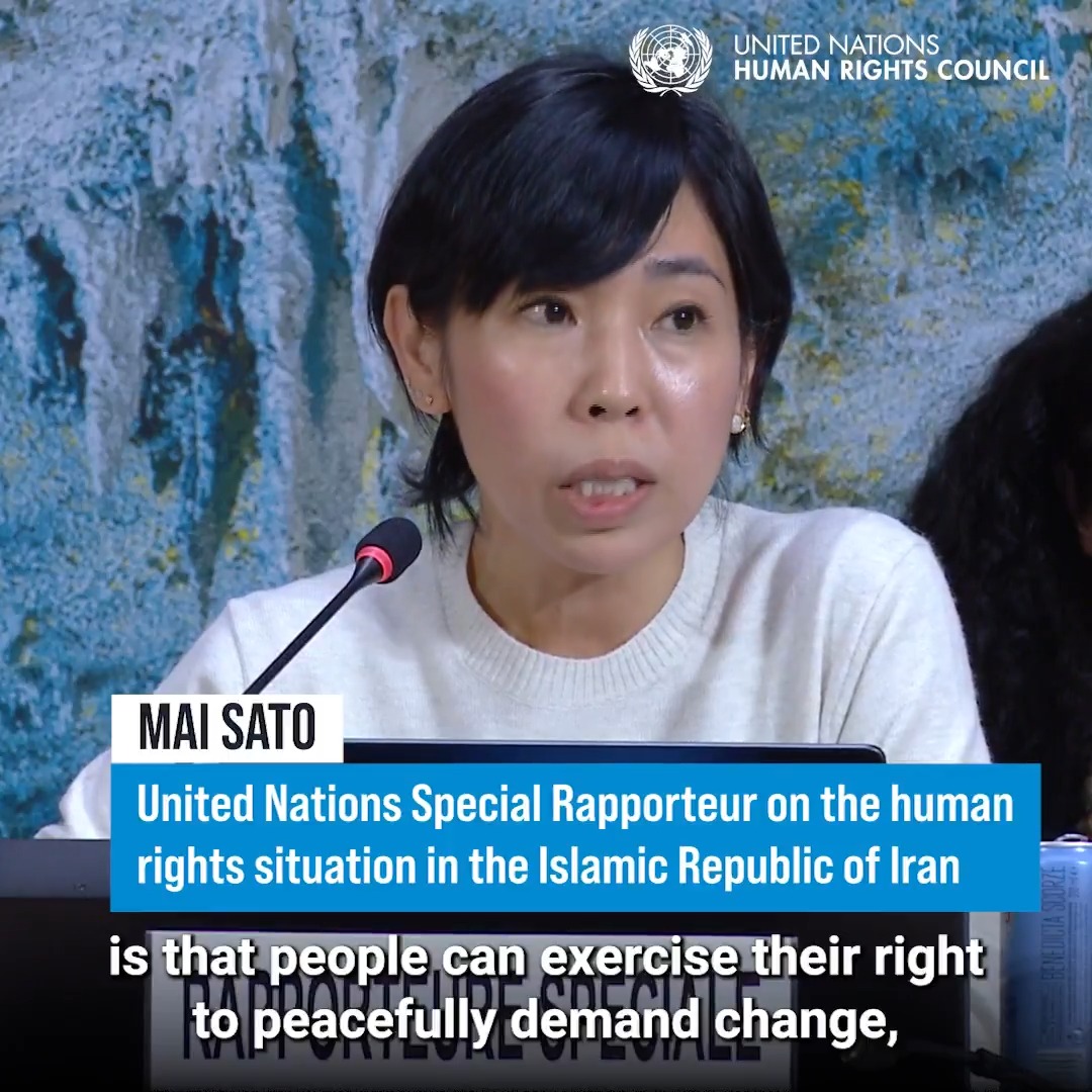 "The Iranian people have shown extraordinary courage in speaking truth to power.” "Now the international community must respond with the urgency & commitment this situation demands," Special Rapporteur on human rights in #Iran @DrMaiSato told the United Nations Human Rights Council. #SS39