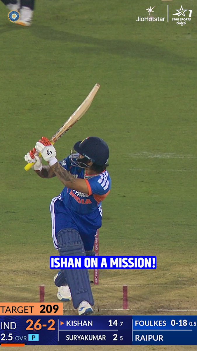 21 BALL FIFTY BY ISHAN KISHAN. 🫡