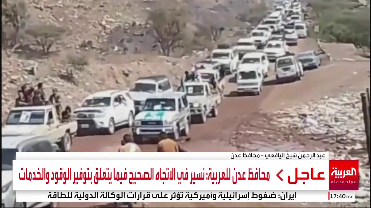 محافظ عدن: السعودية وتحالف دعم الشرعية يواصلان دعمنا دون تردد، وثمار الشراكة ستسهم في تعزيز الأمن وتحسين الخدمات