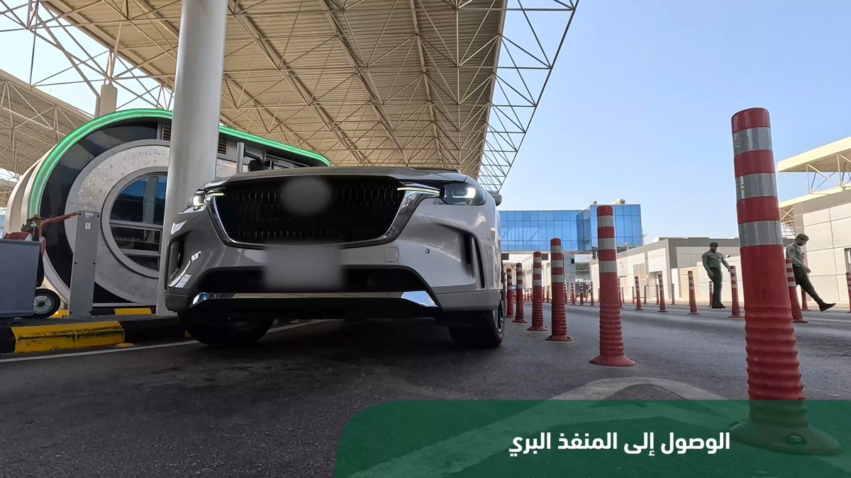 📹 عبر تطبيق #أبشر.. تعرّف على خطوات إنشاء رحلة في خدمة #أبشر_سفر بيسرٍ وسهولة. #أسهل_أسرع