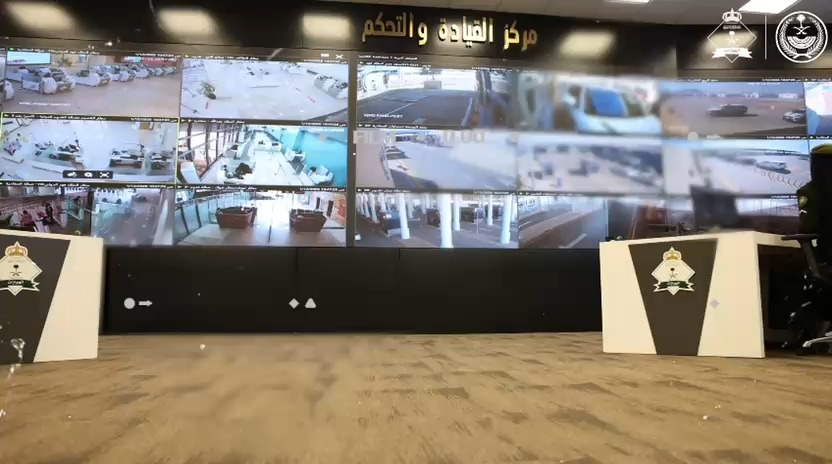 📹| مركز القيادة والتحكم.. متابعة مستمرة للأعمال، وتقديم الخدمات للمستفيدين على مدار الساعة.