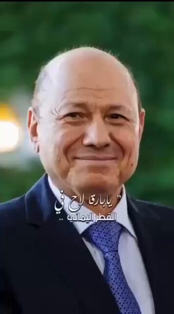 حفظ الله رئيسنا انت أملنا بعد الله