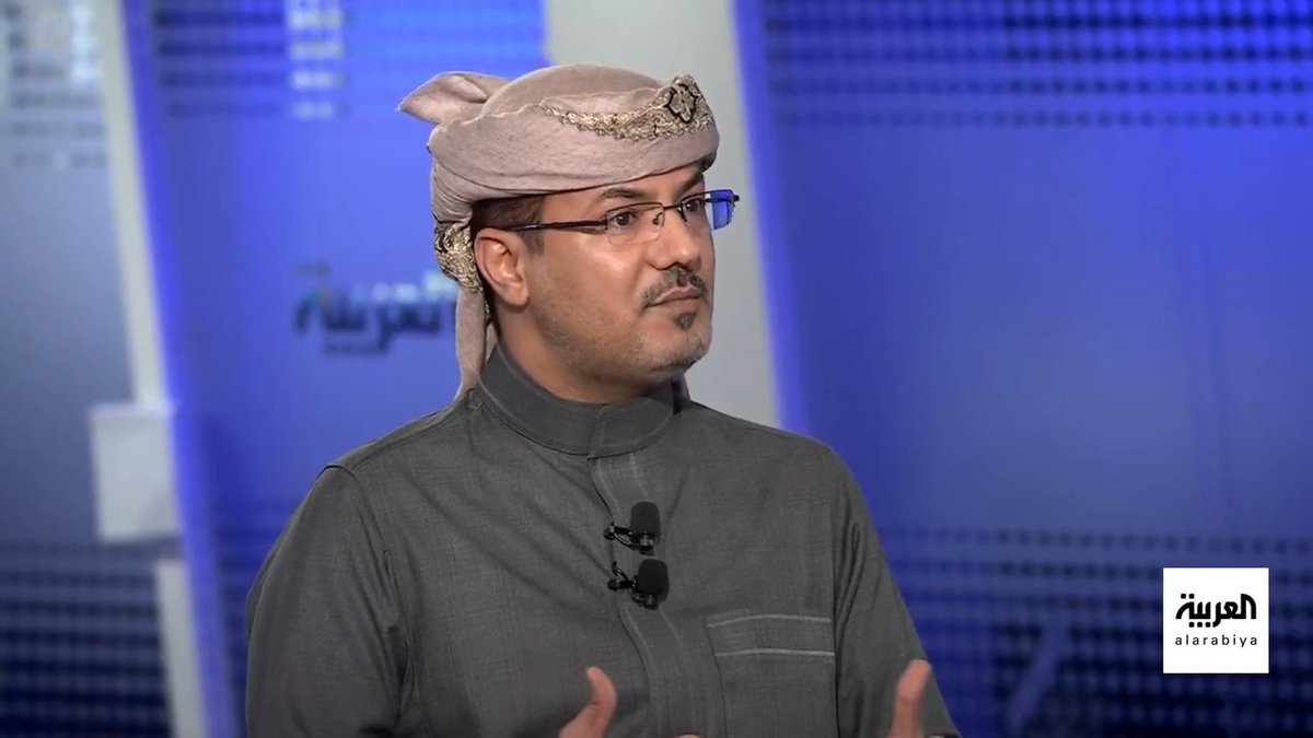 مقابلة مع القيادي في الحراك الجنوبي أحمد الصالح حول تظاهرات الجنوب #قناة_العربية #اليمن