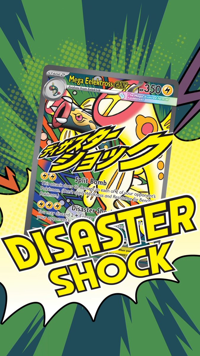 💥 ドッカン 💥 Jump into action with a sneak peek featuring more Pokémon ex from the upcoming #AscendedHeroes expansion! 💫 Available starting January 30