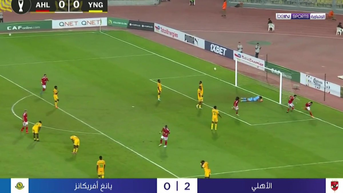 🟣🎥 تقرير خاص | انفرد الأهلي المصري بصدارة المجموعة الثانية لدوري أبطال إفريقيا بانتصاره على ضيفه يانغ أفريكانز التنزاني 2 - 0 🎙️تقرير | علاء الجحوشي علاء سالم الجحوشي | ALAA AL JAHWASHI