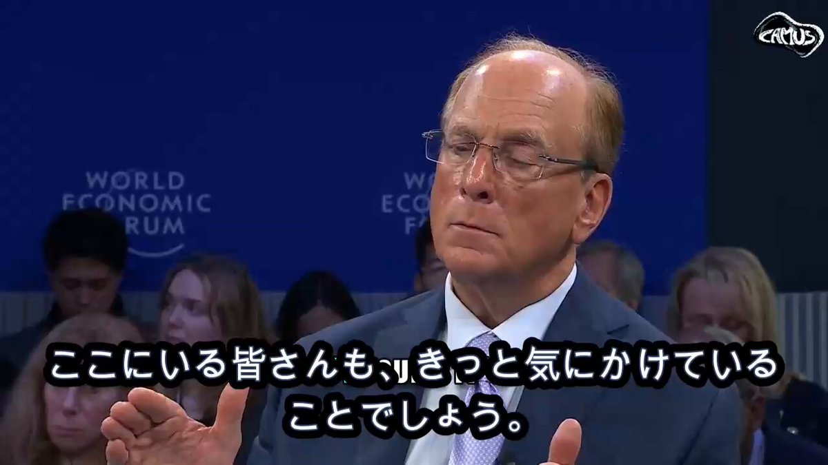 AIは職を奪うのか？哲学者でもあり米データ分析企業パランティアCEOアレックス・カープ氏が、AIは文系職を奪うが、技能職の価値を高め学歴社会を終わらせると主張。大学の名前という『肩書き』で人を評価する時代から、AIを使いこなす実務的な『適性』で人を評価する時代へ変わる。そして彼は単純な労働力不足を補うための外国人労働者の必要性は激減するとも主張。未来が見えない日本の経営者や政治家たち。