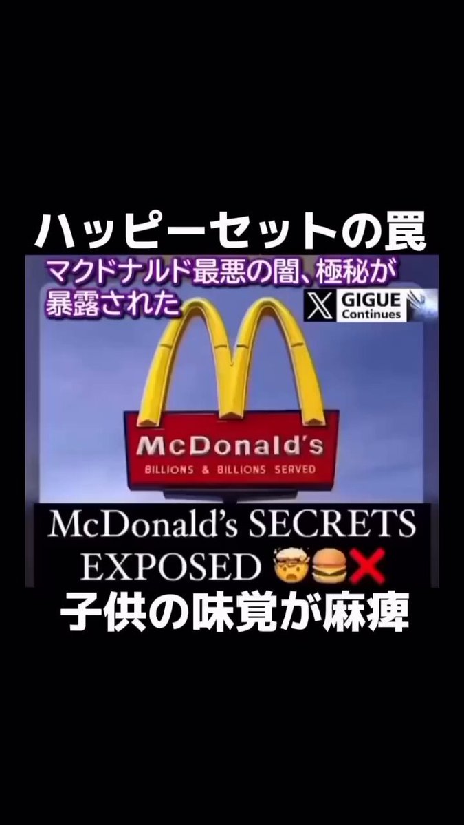 なんや手〜( ´∀｀)