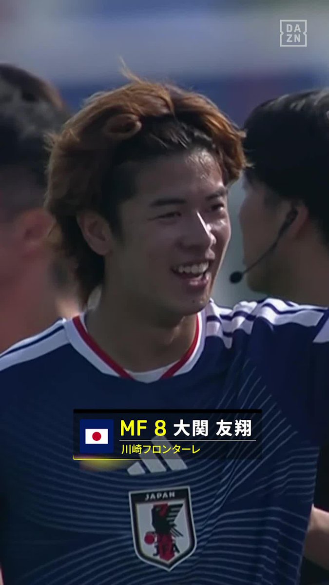 🇯🇵今夜決勝🇨🇳 若きチャンスクリエイター・大関友翔🇯🇵 攻撃のキーマンが連覇に導く！ 🏆AFC U23 アジアカップ 決勝 🆚日本×中国 🗓️1/25(日)0:00KO 🆓DAZN 無料ライブ配信 #U23アジアカップ #だったらDAZN