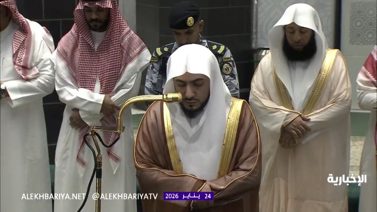 "مالكم لا ترجون لله وقارا" تلاوة مؤثرة توقظ الإيمان في القلوب من سورة "نوح" خلال صلاة الفجر في المسجد الحرام بصوت الشيخ الوليد الشمسان