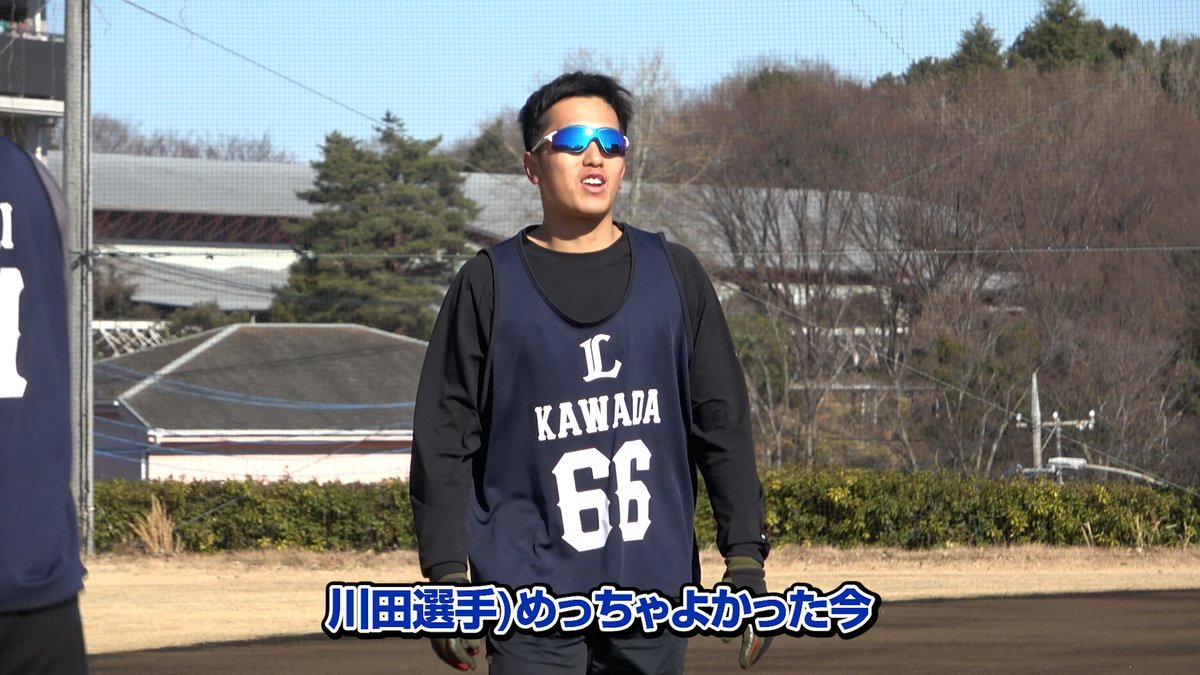 午前中は全員でスプリント講習を行いました！ #川田悠慎 選手は手応えを感じ、持ち味の足にさらに磨きをかけます！ #埼玉西武ライオンズ #seibulions #新人合同自主トレ