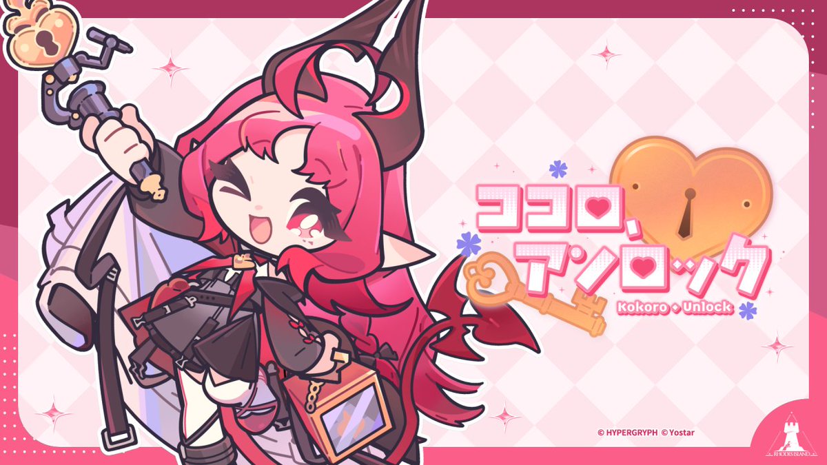 【MV公開】 #アークナイツフェス2026 で公開された 6周年記念楽曲『ココロ、アンロック』のMVを公開！ ▼HD版 『ココロ、アンロック』 歌：ニンフ（CV：#関根瞳） 作詞・作曲・編曲：ゆよゆっぱ #アークナイツ