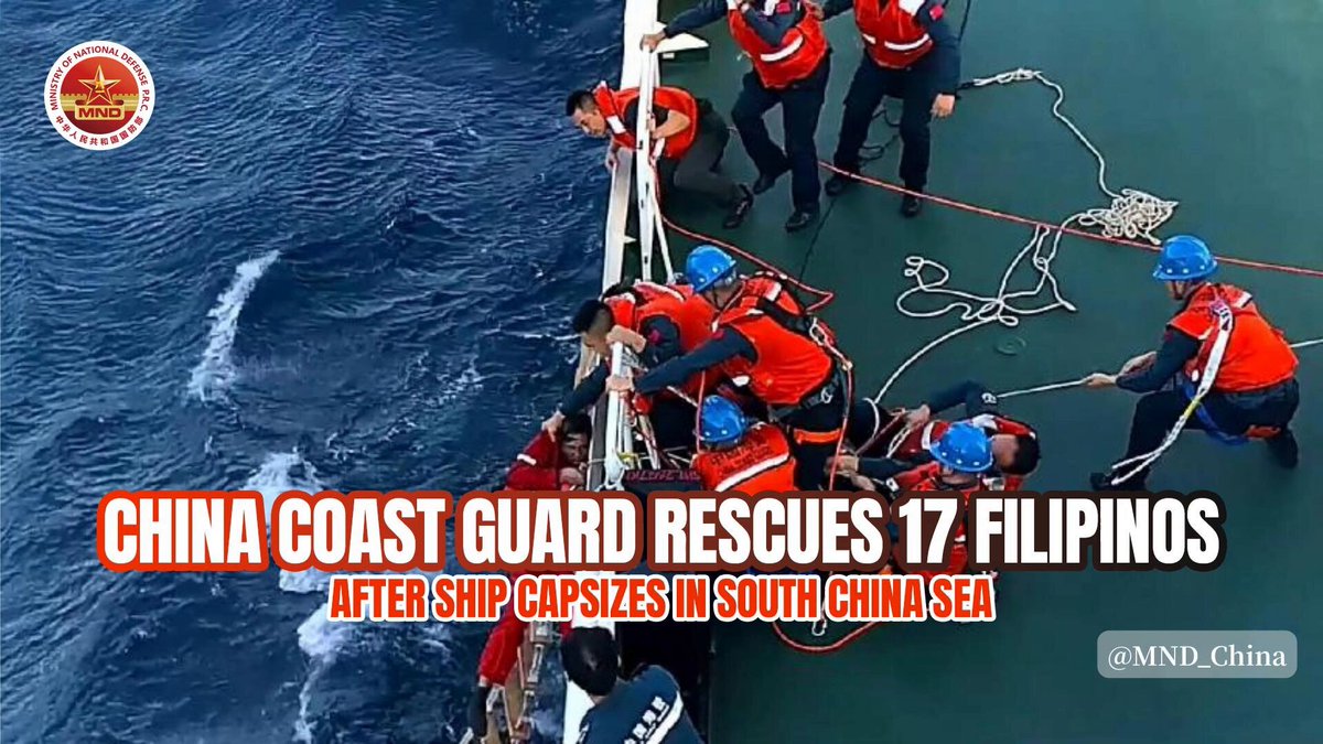 The China Coast Guard (CCG) rescued 17 Filipino crew members after the cargo ship they were in capsized near Huangyan Dao in the South China Sea on the early morning of Jan 23. The CCG has joined forces with the Philippine Coast Guard, which arrived that same evening, to conduct a sector-by-sector search and rescue operation for four crew members who remain unaccounted for in the waters where the incident occurred.