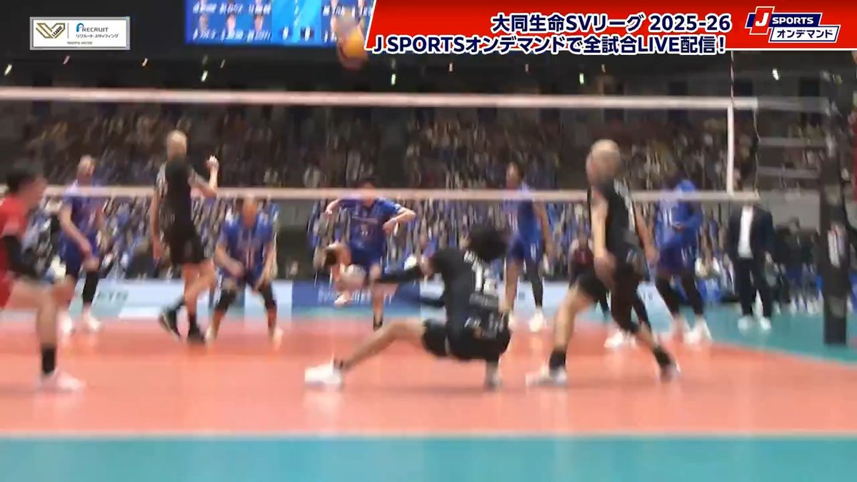 水町 泰杜 選手と市川 健太 選手が粘りのディフェンスでボールを繋ぐ！🏐 J SPORTSオンデマンドで会員無料LIVE配信中📱 #SVフリライ 週末はバレーボールで熱狂しよう！ 大阪ブルテオン 🆚 ウルフドッグス名古屋 配信はこちら➡ SV.LEAGUE ウルフドッグス名古屋