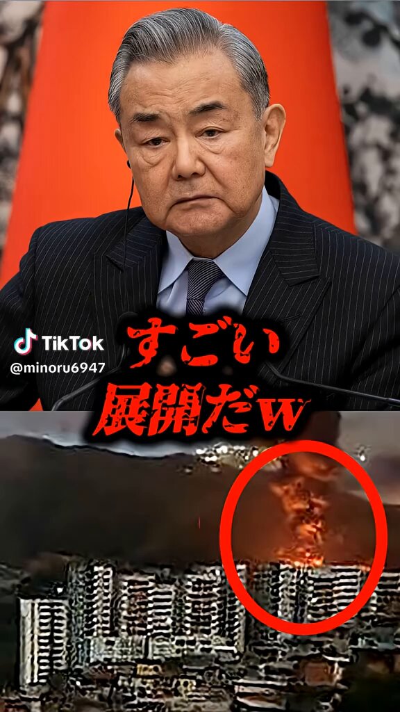チャイナ軍🇨🇳世界一のメッキがあっさり剥がれてしまい、世界中にチャイナの凄さがヘボいハッタリであるとバレてしまったアメリカ軍🇺🇸のベネズエラ🇻🇪夜襲。 見掛け倒しのチャイナ恐るるに足らず。