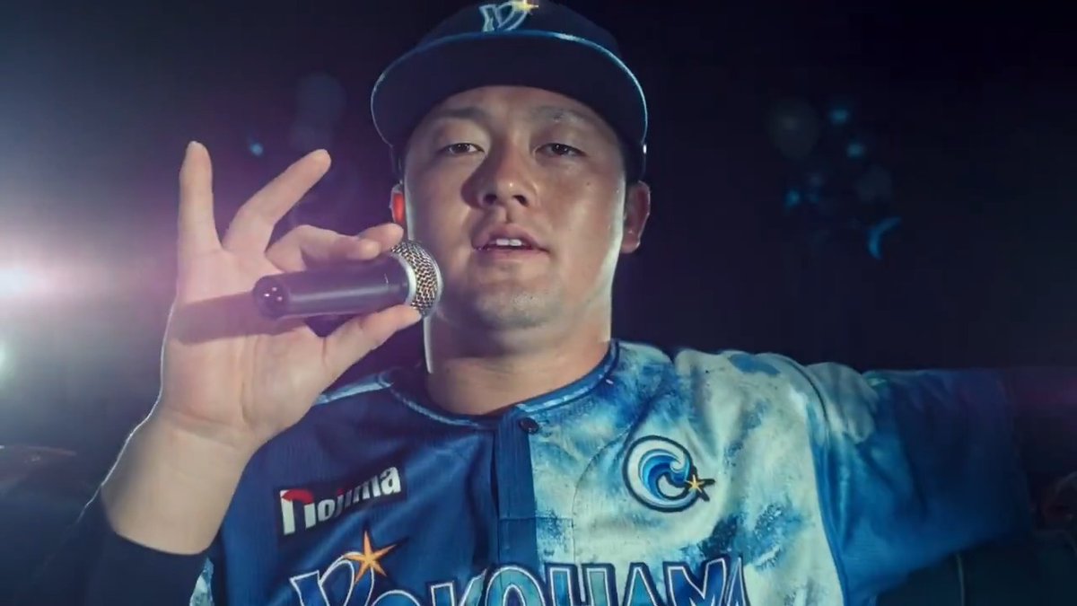 横浜の恐ろしさを分かりやすく説明した人が優勝 最優秀賞 市民全員が横浜市歌を歌える