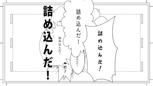 【新曲】 つくりかえす / 初音ミク  ̄ ̄ ̄ ̄ ̄ ̄ ̄ ̄ ̄ ̄ ̄ Link ➡ #vocaloPost #vocanew
