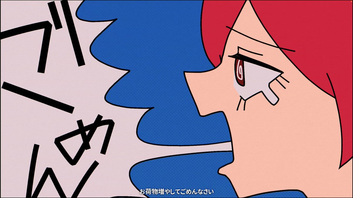 弱者のマーチがたくさんの人に届いてくれて嬉しい MV見てくれたみんな本当にありがとう お気に入りの歌詞が終わってるAメロをどうぞ