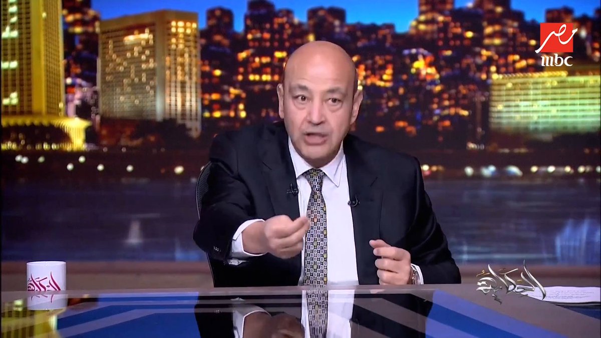 🔴 عمرو أديب عن قرار إلغاء إعفاء الهواتف من الجمارك المصرية: ليه تاخد على موبايل 40 ألف جنيه؟ قولي بتحمي مين وده لمصلحة مين!! دنتا بتاخد أكتر من ابل 😂😂