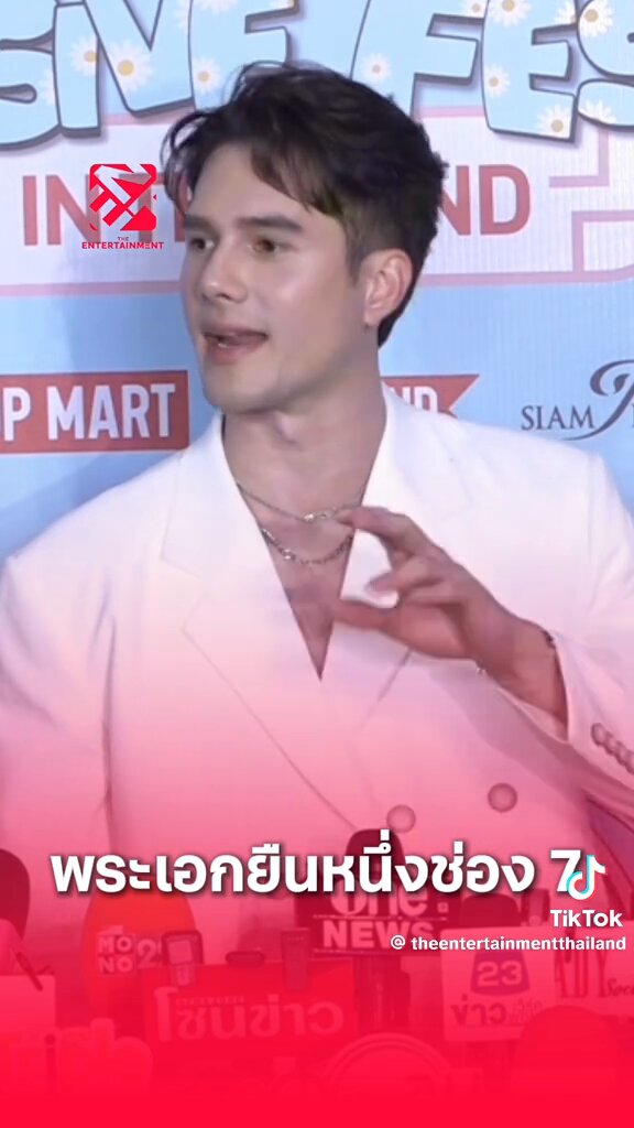 ไม่ปิดกั้น bl ผู้จัดในช่องยังไม่มีเสนอคงหาคนมาคู่ด้วยยาก ซึ่งประโยคเหล่านี้วันนี้ตลาดอั้มอั้มตอบพี่มิกได้หมดว่าใครเหมาะ กุกลัวใจแล้วล่ะจะเปนอิมแพคแทนคนบางคน