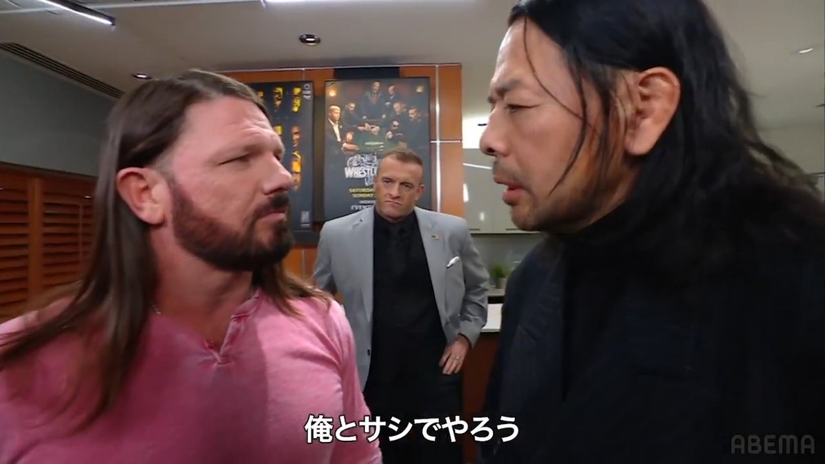 緊急決定！🔥 AJスタイルズ vs 中邑真輔 運命のグンター戦（負けたら引退）を前に かつて日本で、そして世界でしのぎを削った二人がシングルマッチ💥
