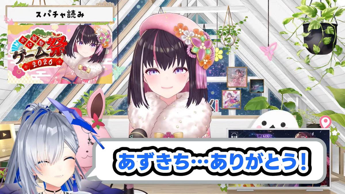 あずきちのXを見ていたかなたん #あずきんち #PPカット