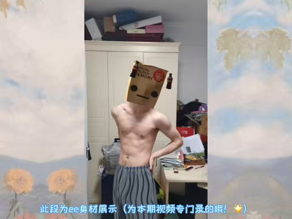很帅 对我特别特别好的一个帅弟弟😭 哎呦 🦈宝宝
