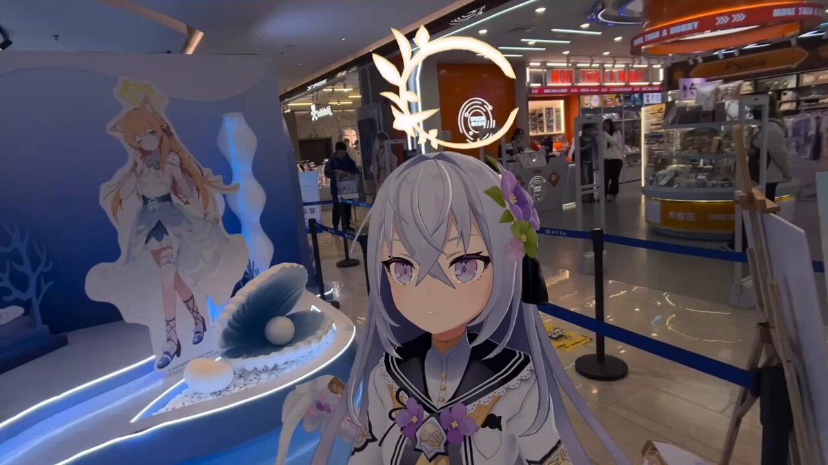 the future of anime girls becoming real is near
