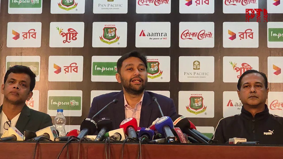 VIDEO | BCB Media Committee chairman Amjad Hossain says, "We have spoken with the government. The government has said that going to India to play in the World Cup would not be safe for us, for our players, journalists, or anyone accompanying the team. In that case, we requested that our match be shifted to Sri Lanka. However, the ICC did not agree to that, even after several rounds of meetings. Since the ICC did not respond, there is not much we can do because this is the government’s decision. Due to security concerns, playing in India is not safe for us, and that is why this decision has been taken." (Full video available on PTI Videos -