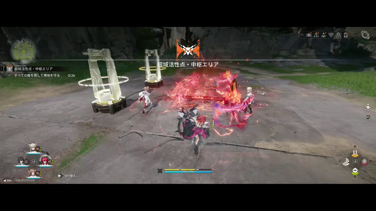 本日もアークナイツエンドフィールド遊ぶ 好き嫌いがはっきり別れすぎるゲームですね。工場シミュレーションやら畑の栽培やらオープンフィールドでの採取やらを楽しめる人はかなりハマる 逆に上記一切興味がなく「可愛いキャラでとりあえず戦いたい。他は知らん」みたいな人は絶対に合わないゲーム