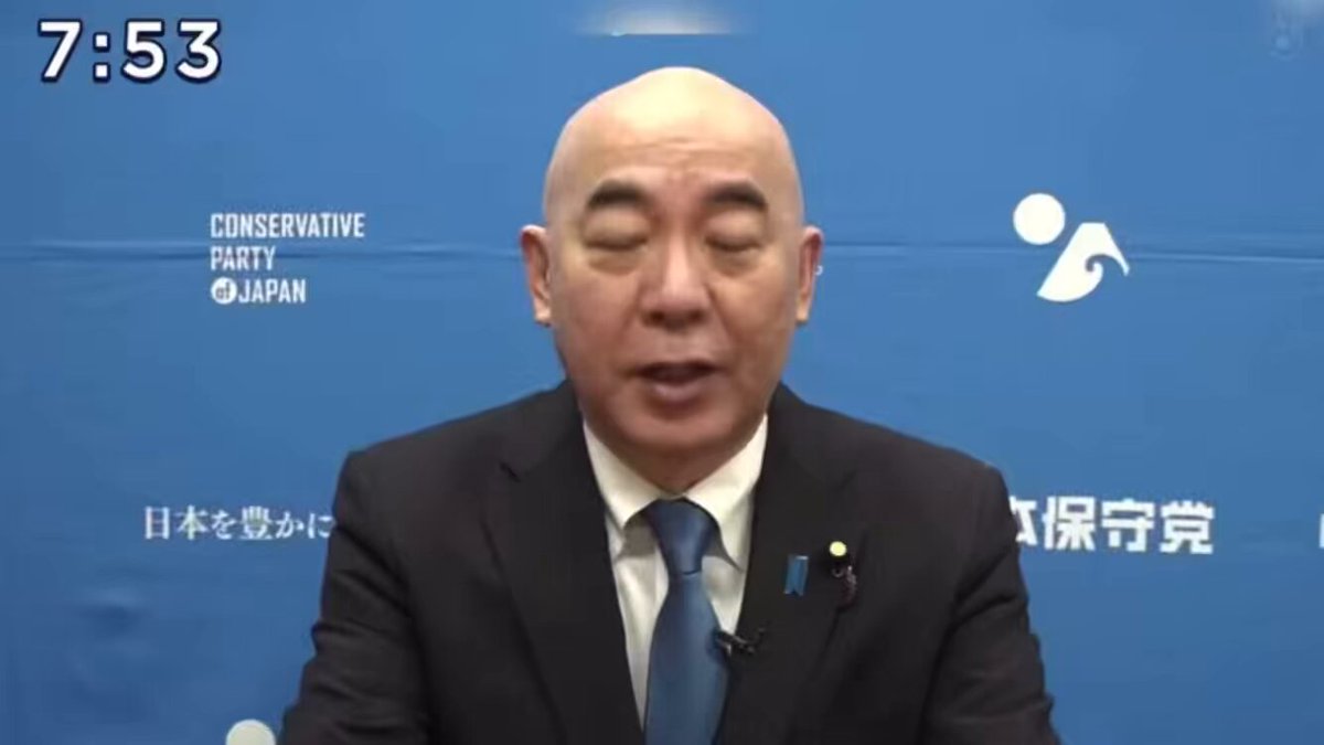 皆で声を上げ″移民政策″を解散総選挙の争点にしよう。 日本保守党・百田尚樹代表（＠Hoshuto_hyakuta ）が言及。