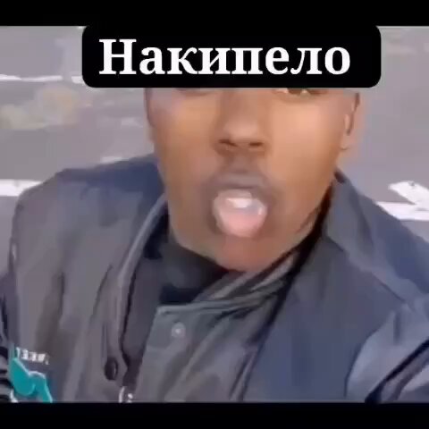 Накипело у мужика🤦🏼‍♂️ Комменты бесценны😂
