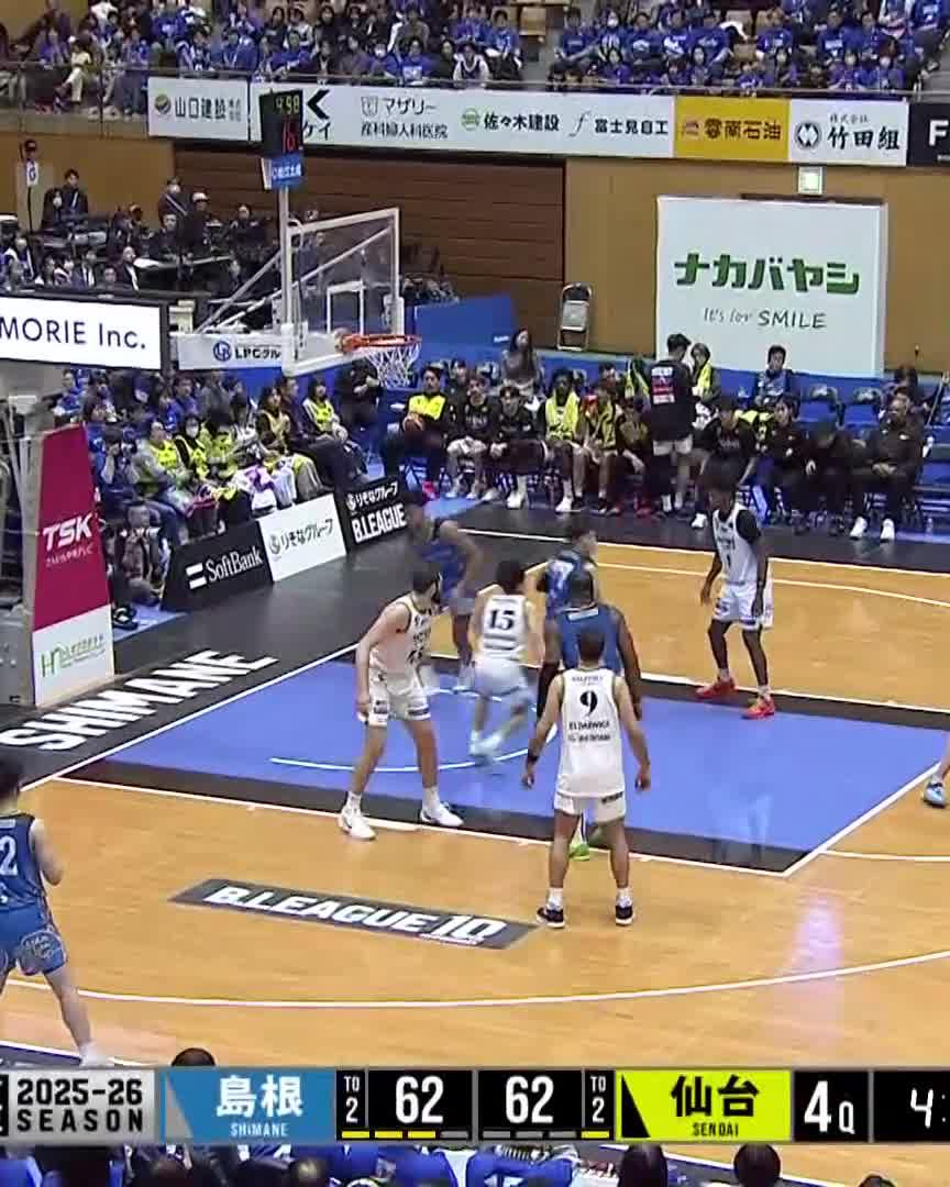 いいよいいよいいおいいよ✨ キャリアハイ 17PTS❤️‍🔥 #飯尾文哉 📡配信中🏀 #島根スサノオマジック
