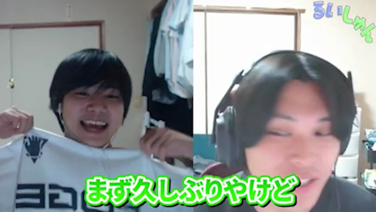 新しくEDGEに所属となったしゅん しゅんてゃん が早速動画を公開した⚡️ みんなで見てみようか😎 #EDGEを超えろ