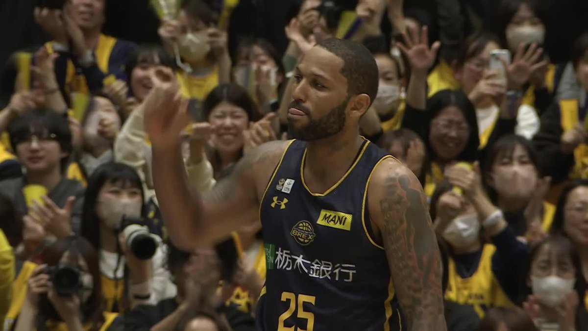 東地区の頂上決戦を制したのは宇都宮!! 勝利への執念を見せ、オーバタイムに及ぶ死闘を勝ちきる!! 宇都宮ブレックス / UTSUNOMIYA BREX 📡バスケットLIVEで見逃し視聴 #Bリーグ #りそなグループ