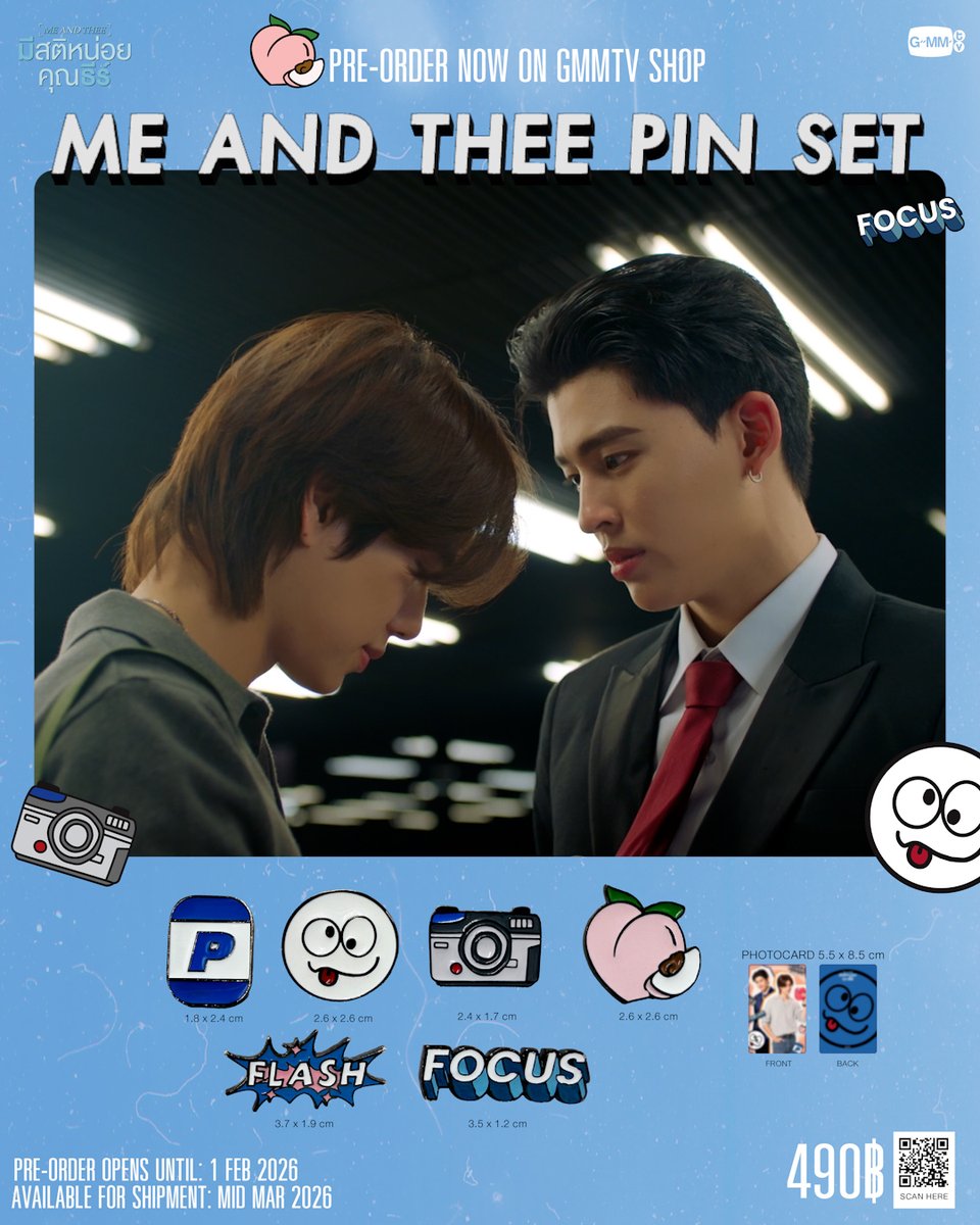 มาพรีออเดอร์ ME AND THEE PIN SET แล้วไปเป็นเพื่อนกับ “เจ้าบื้อ” กัน สั่งซื้อที่นี่ / Order Here Pre-order opens now until February 1, 2026. All purchase orders will be shipped sequentially starting from mid March 2026. #MeAndTheeSeries #GMMTV