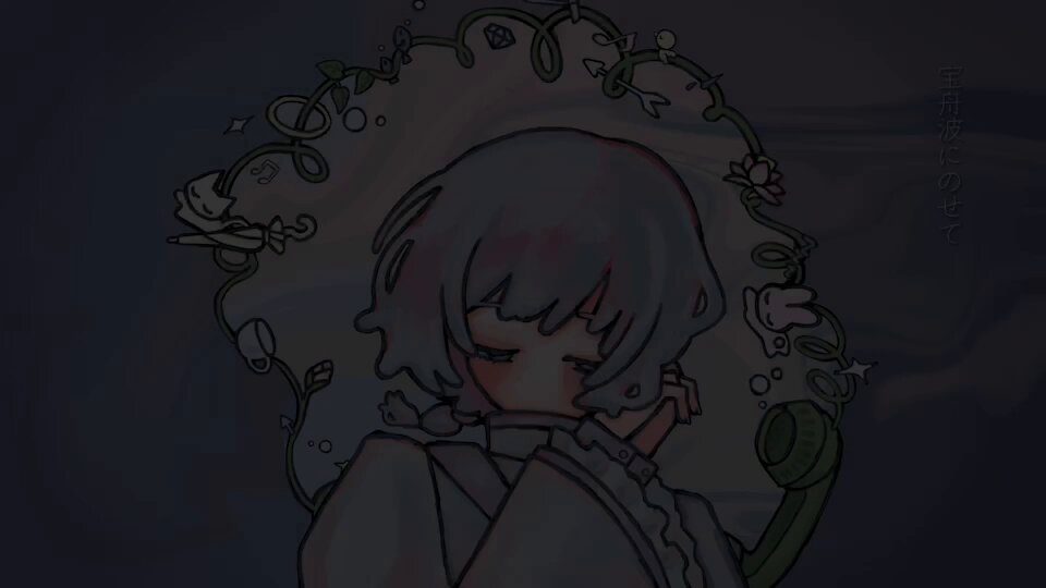 弁天様はスピリチュア / 相対性理論 様 ▽credits(敬称略) arrangement:Toccoyaki movie:ココノカ vocal:それ故 full(cover):