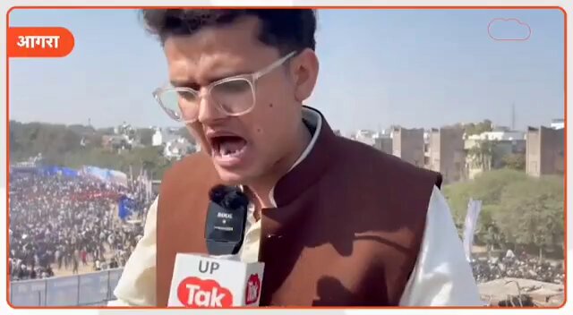 यह रिपोर्ट लगभग 1 बजे की है और मैदान पर जनसैलाब देखिए, चन्द्रशेखर आजाद के आने से लगभग आधा घंटे पहले 👇 अब आप खुद अंदाजा लगा लो कि यह रैली कितनी विशाल है Chandra Shekhar Aazad चन्द्रशेखर आजाद के रूप में उत्तर प्रदेश की जनता अपना नया मुख्यमंत्री चुनने जा रही है 🔥