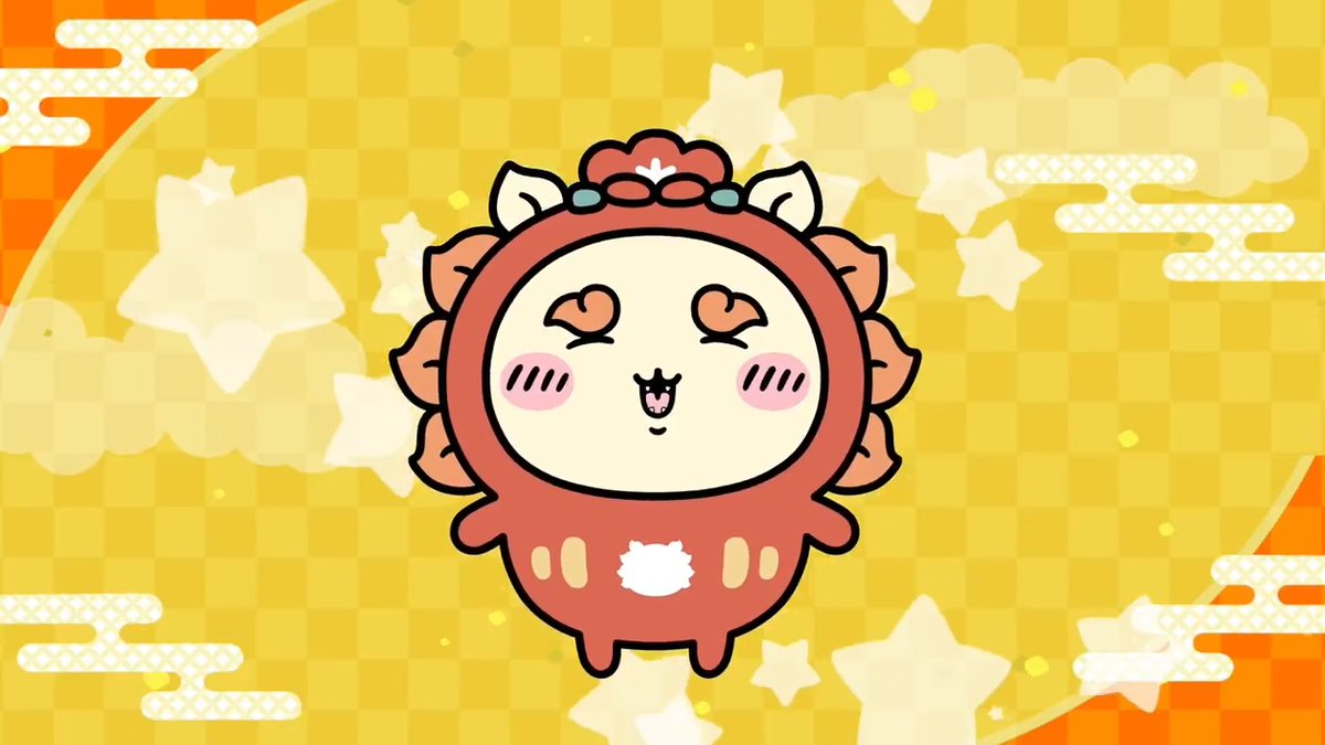 ╭━━━━━━━━━╮ 🎍新春衣装🎍 シーサー ╰━━━━━━━━━╯ シーサーの新春衣装をご紹介✨ だるまの姿に変身⭐ 願いがかなうかも?? #ちいぽけ #ちいかわぽけっと #新春ちいぽけ