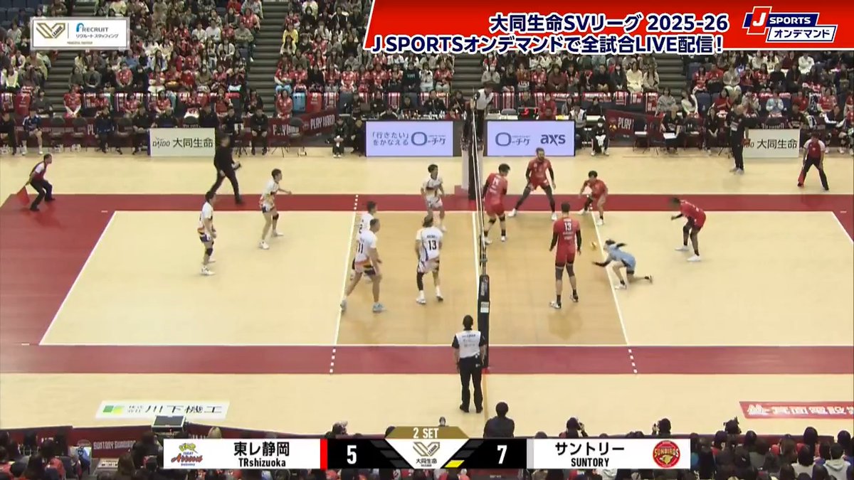 オールスター出場🏐 小川 智大 選手が上手く相手コートへ返す✨ J SPORTSオンデマンドで会員無料LIVE配信中📱 #SVフリライ 週末はバレーボールで熱狂しよう! サントリーサンバーズ大阪 🆚 東レアローズ静岡 配信はこちら➡ SV.LEAGUE サントリーサンバーズ大阪