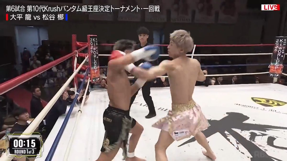 【🔴LIVE】 “九州の武尊”大平龍が圧巻の1RKO!!🔥 ▼第6試合 第10代Krushバンタム級王座決定トーナメント・一回戦 大平 龍 vs 松谷 梛 #Krush.184ABEMAで全試合無料生中継📡 K-1【Official Account】 大平龍