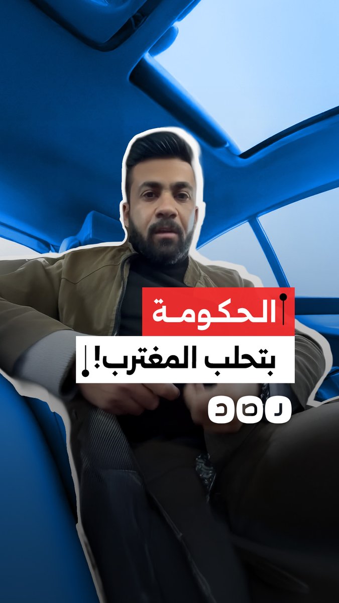 مواطن مغترب في السعودية ينتقد قرار فرض ضرائب على الهواتف المحمولة