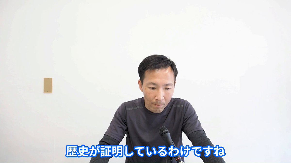 「高市さんを応援するなら参政党」理論への見解 いろいろ物議を醸しているけど、結論これ