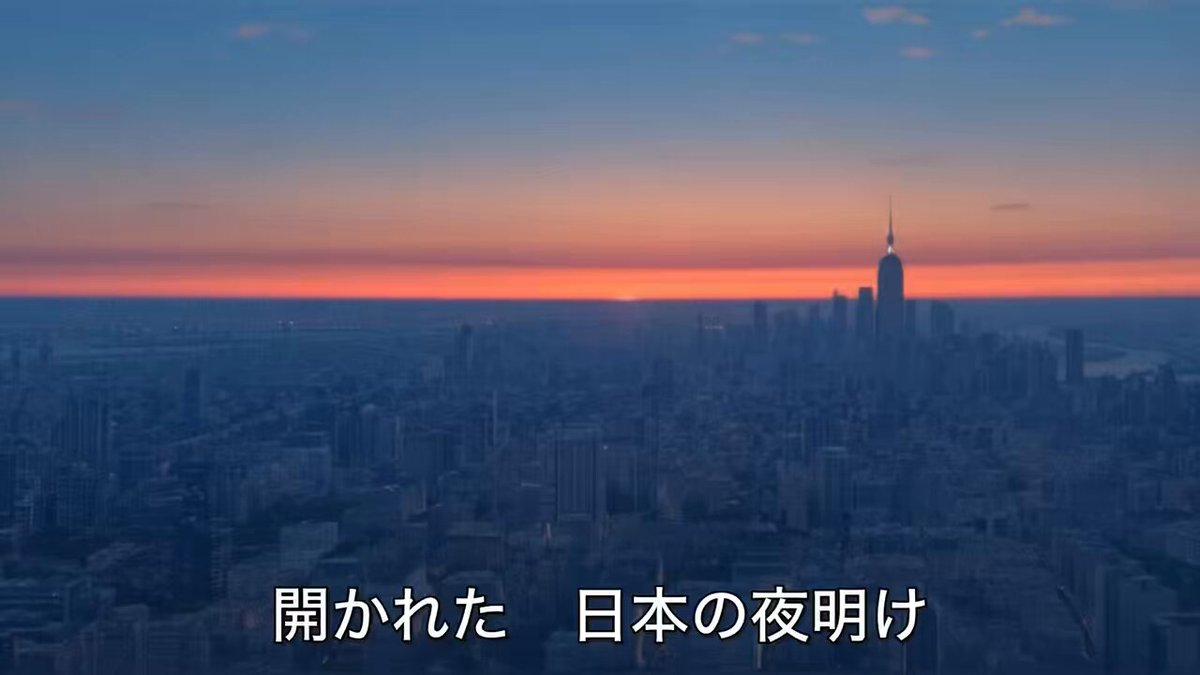 曲名 🎵「生活者ファースト」🎵 SNSでは、新党に対する 誤解や揶揄も多く見られますが、 「中道」の考え方をわかりやすく、 生活者視点でお伝えしようと 歌にしてみました♪👋 聴いて👂、感じて✨、 中道を理解する一助になれば🌱 ぜひお聴きください♪ #中道 #物価高 #生活者ファースト