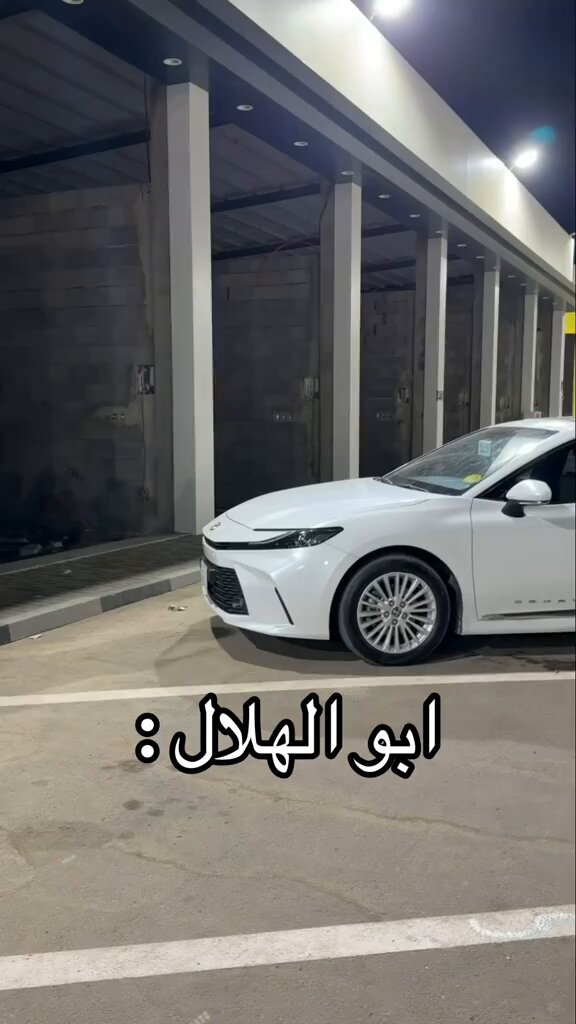 عرفتوا من يقلد ؟! المهايطي ذاك 🤭😂😂 ياخي الهلاليين ملوك الطقطقه ☝🏻💙😂هههههههههههههههههههههههههههههههههههههههههههههههههههههههههههههههههههه #الهلال_دائماً_وأبداً_فوق_الجميع #الهلال_كبير_المملكه_وزعيم_آسيا #الهلال_الرياض