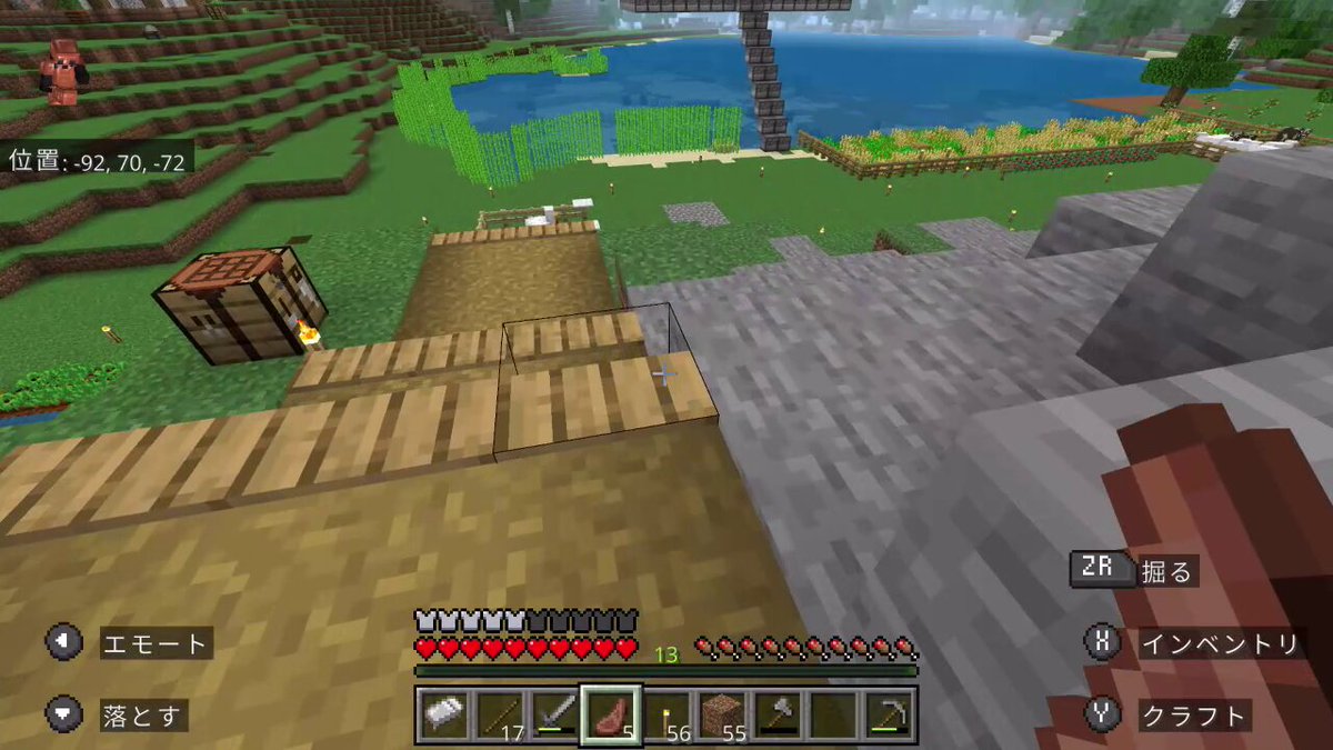 メン限マイクラ鯖行ったら気狂った家あったんやけど誰だよこれ作ったのWWWWWW