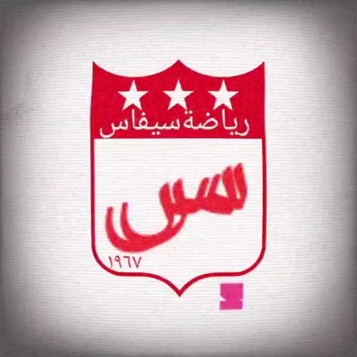 Bu gece bölücülerin göreceği rüyalar