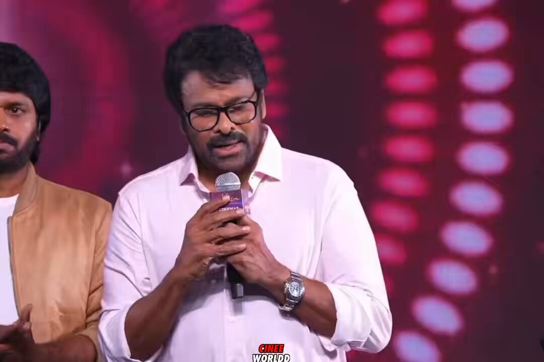 As I wished in Pre Release Event Except One film all Other films Performed Well for Sankranthi — MegaStar Chiranjeevi #ManaShankaraVaraPrasadGaru