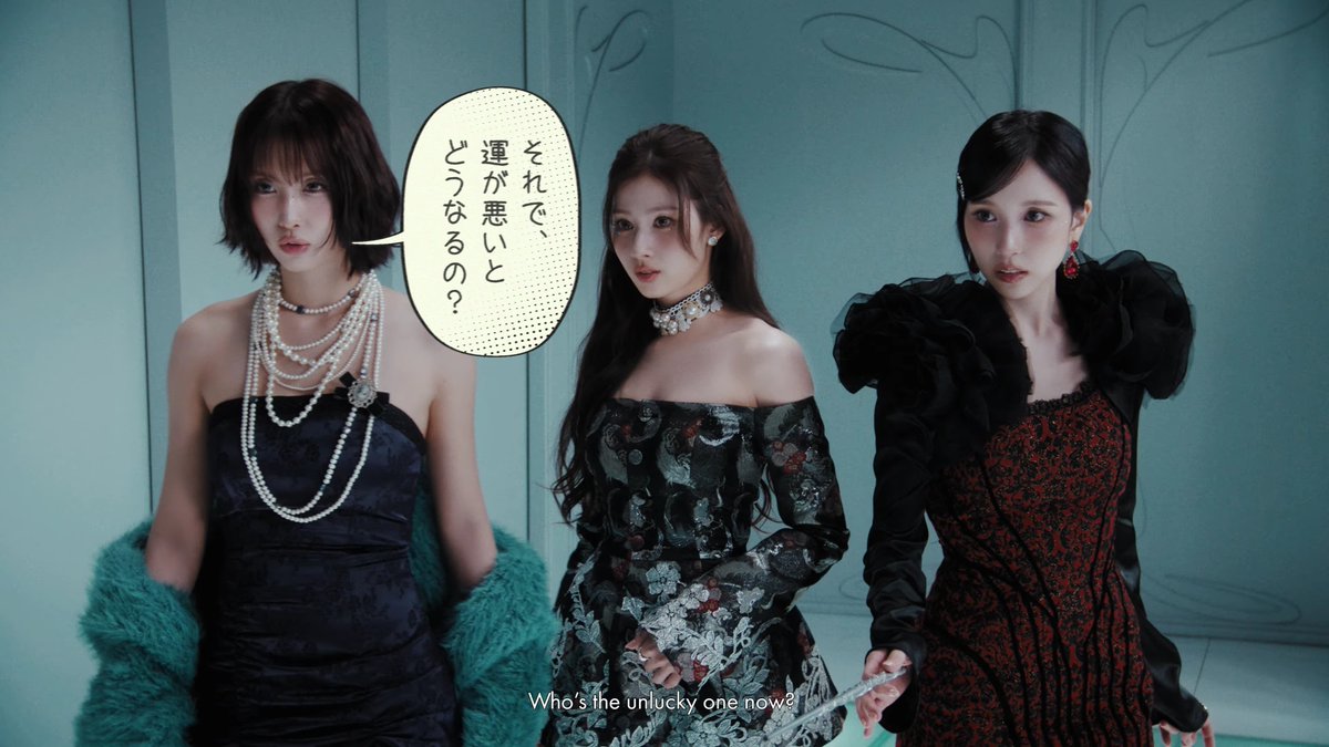 Actress MISAMO featuring actor Takeru Satoh.